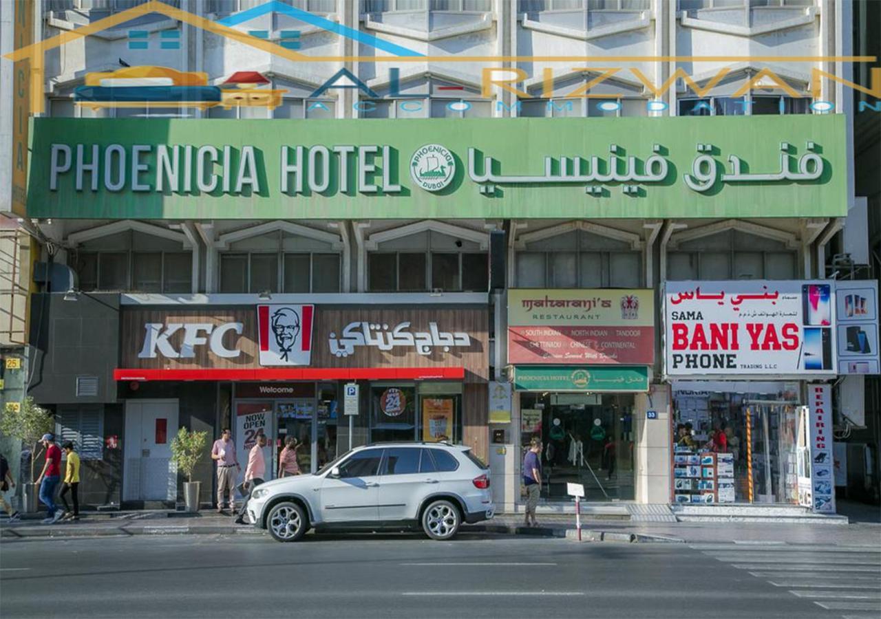 Al Rizwan Bed Space Dubái Exterior foto