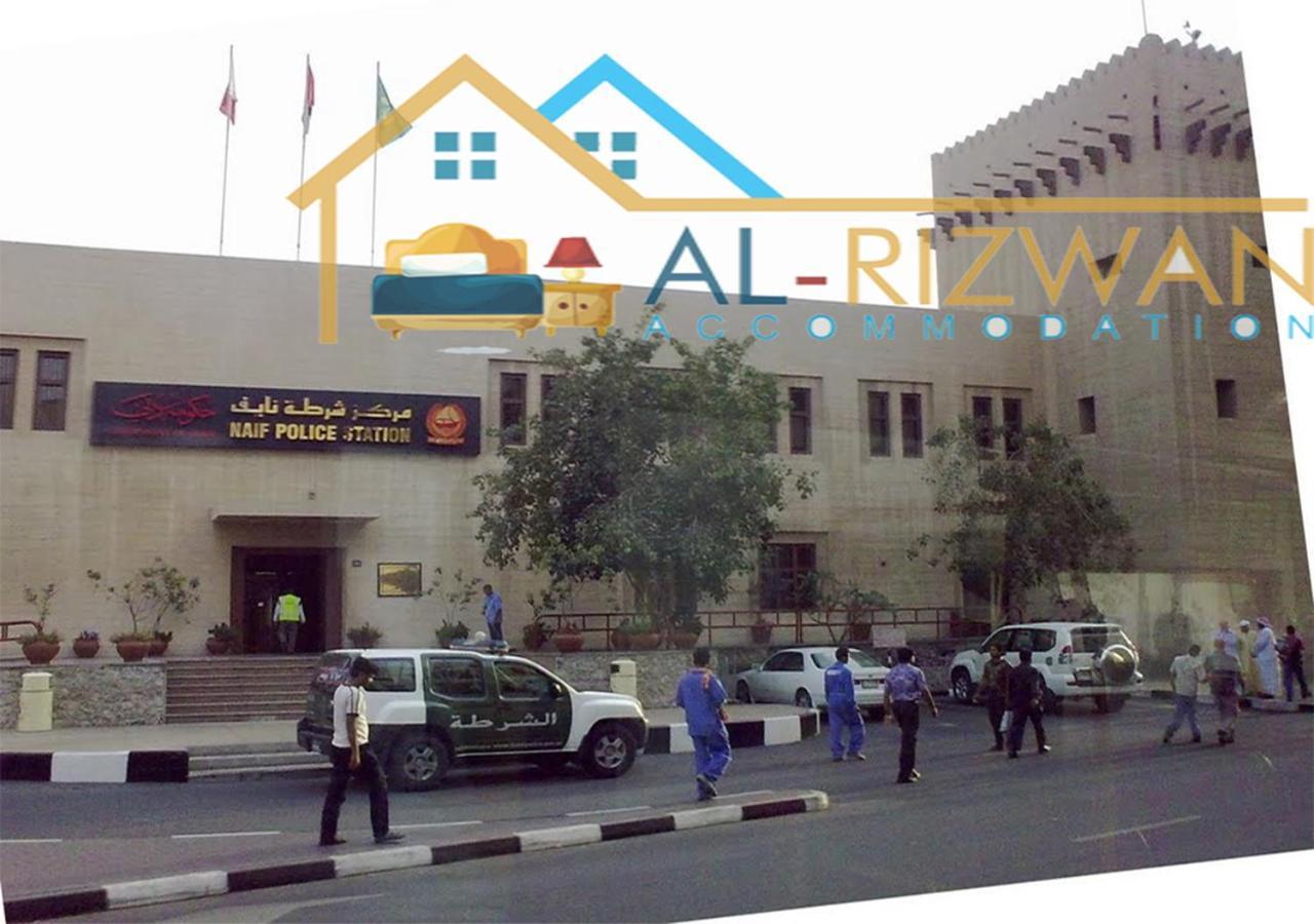 Al Rizwan Bed Space Dubái Exterior foto
