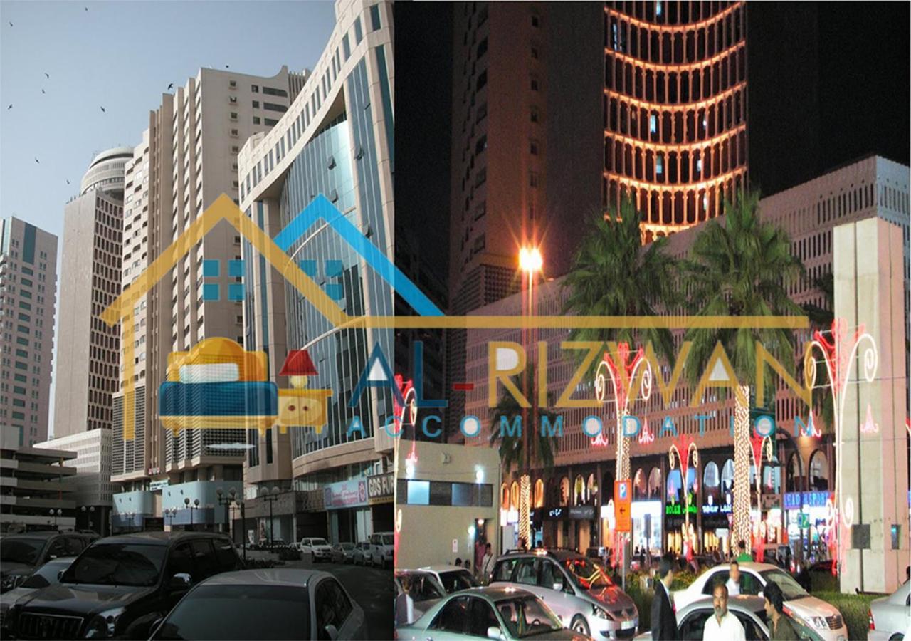 Al Rizwan Bed Space Dubái Exterior foto