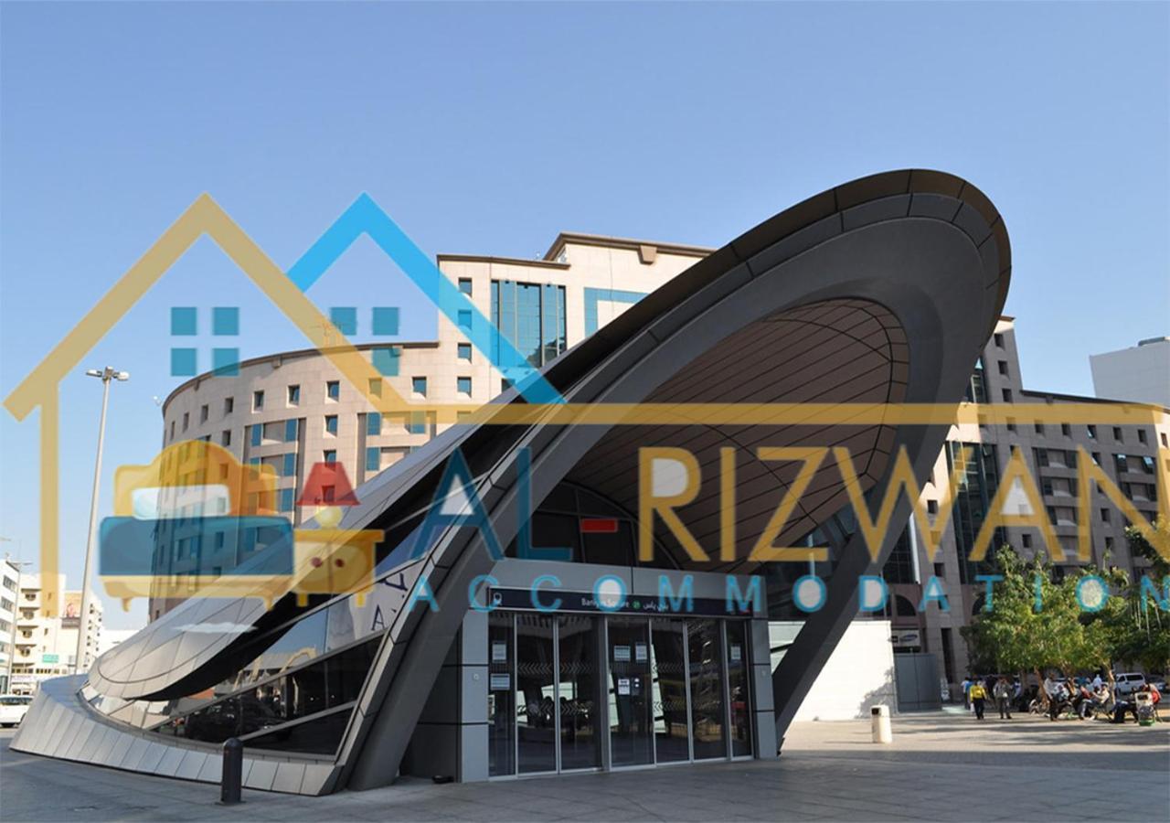 Al Rizwan Bed Space Dubái Exterior foto