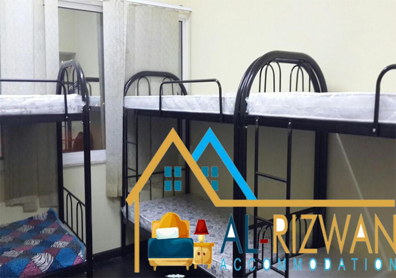 Al Rizwan Bed Space Dubái Exterior foto